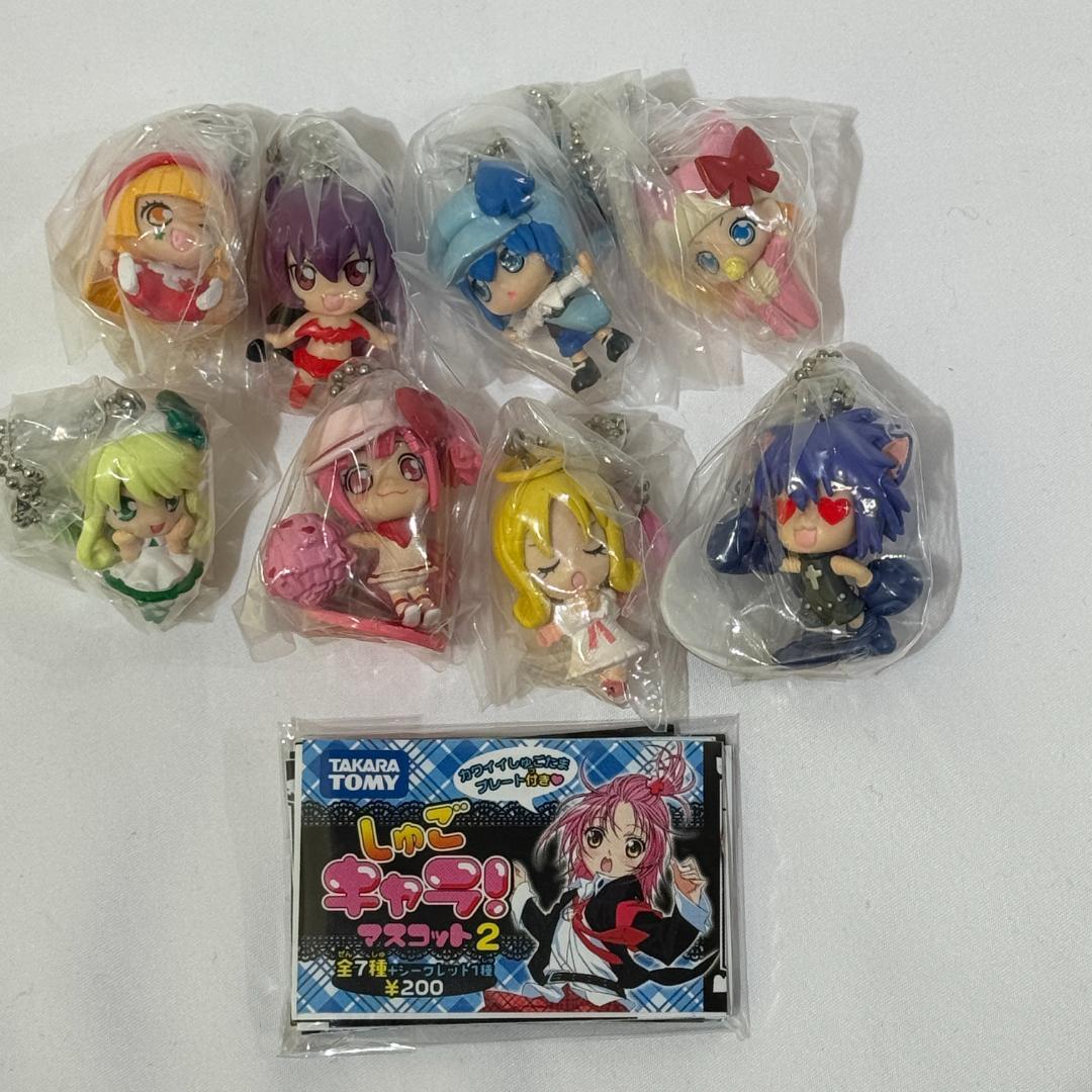 未開封 しゅごキャラ マスコット2 8種 フィギュア 全7種+シークレット