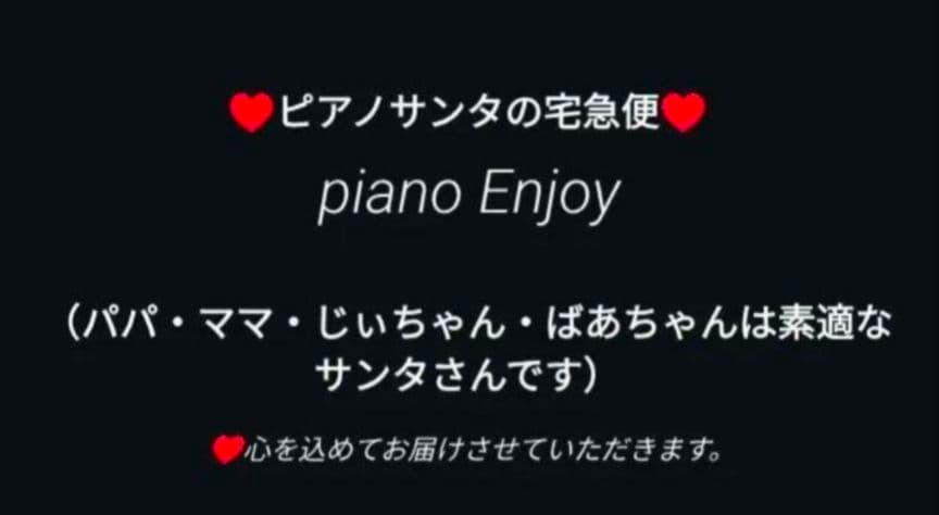 送料込 YAMAHA 電子ピアノ ARIUS YDP-161R 12年製激美品