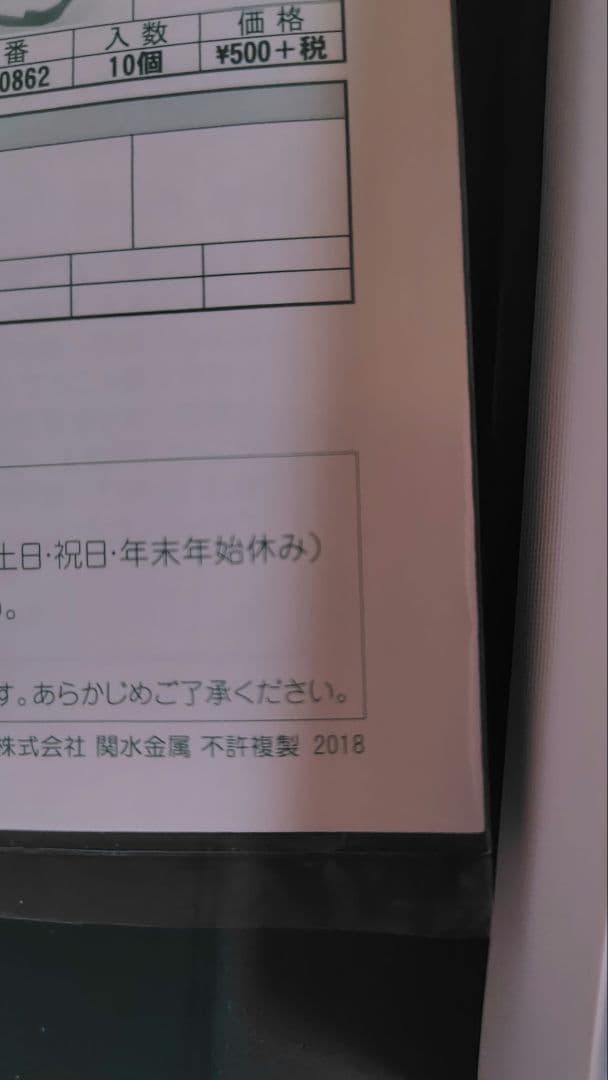 KATO 10-476/477 キハ283系「スーパーおおぞら」13両セット