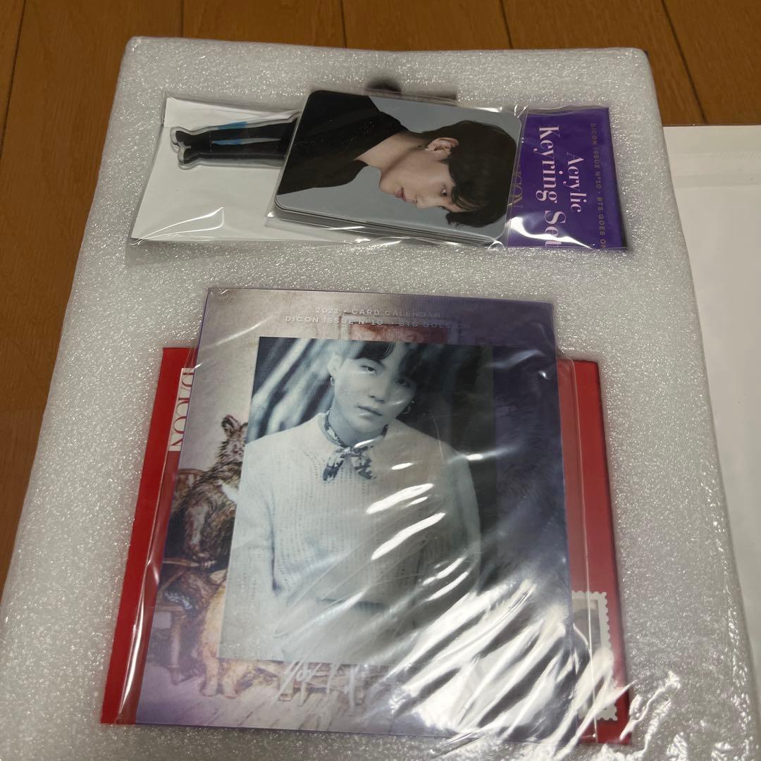 BTS GOES ON Dicon メンバー全員　SUGA 未開封　特典付き