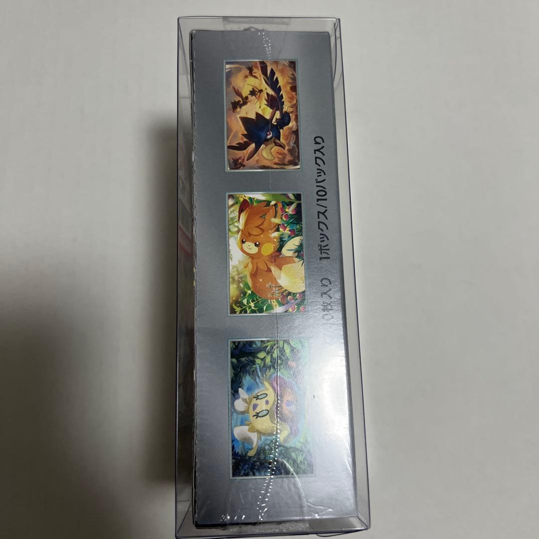 新品未開封　シャイニートレジャーex シュリンク付き　1BOX