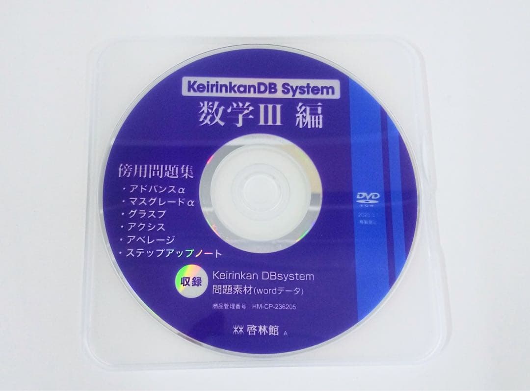語学・辞書・学習参考書 N Na