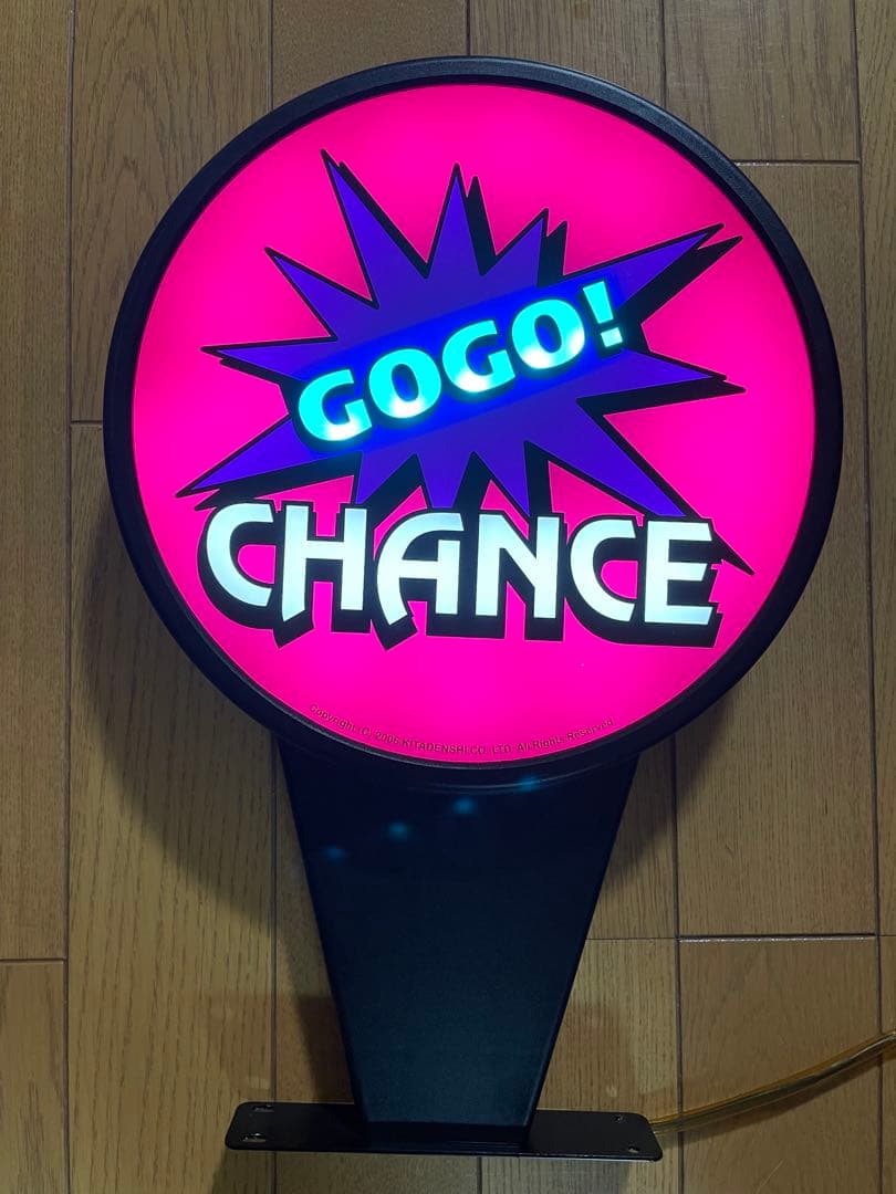 ジャグラー　GOGOランプ　電子ポップ