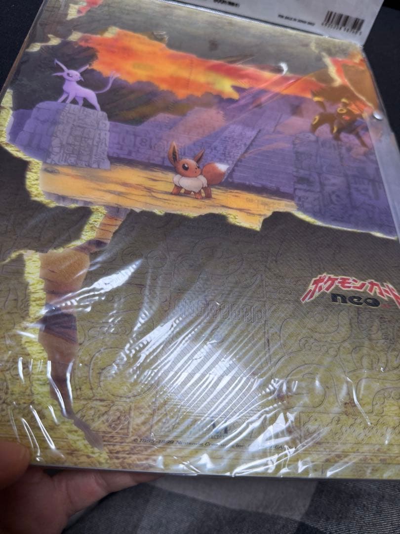 新品未開封　ポケモンカードネオ　プレミアムファイル1,2,3
