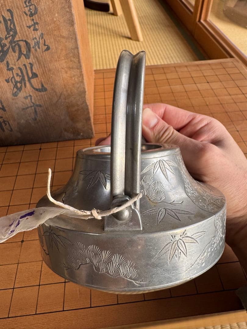 錫急須 彫刻 木箱付き