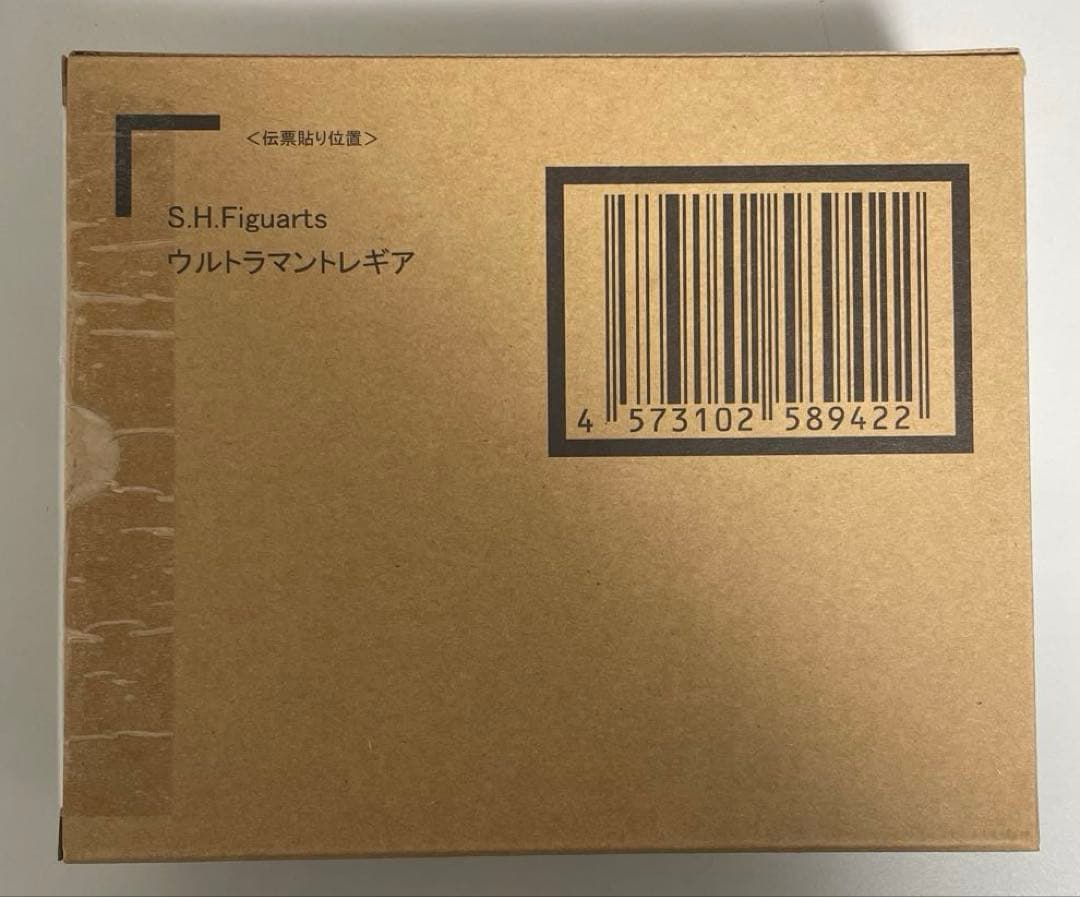【未開封】S.H.Figuarts ウルトラマントレギア 「ウルトラマンタイガ」