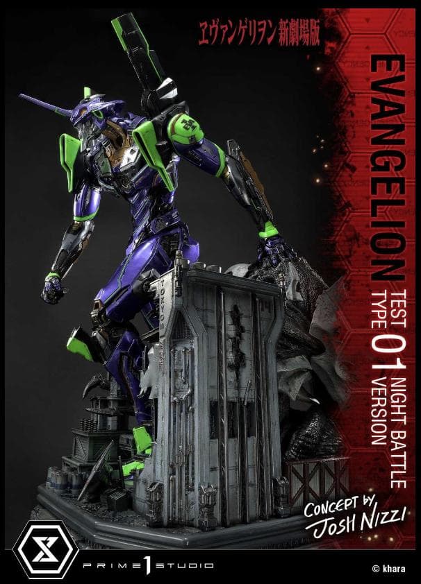 世界500体限定！ プライム１スタジオ『エヴァンゲリオン』 初号機【夜間戦闘版】
