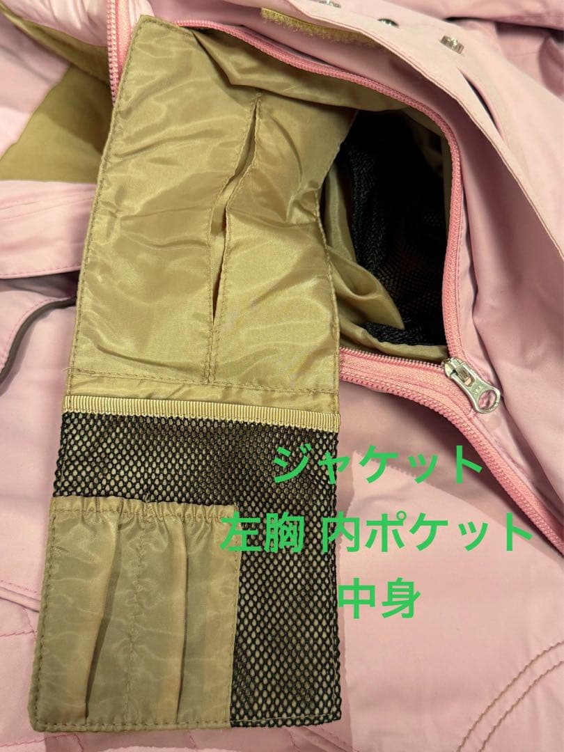 美品 セットアップ ピンク スキーウェア 上下 スノボ スノーボード