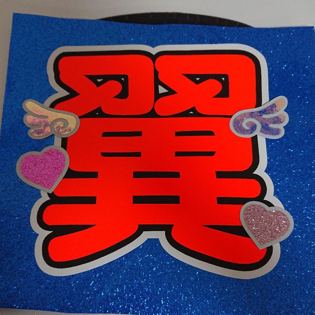 Tさま確認ページ♡