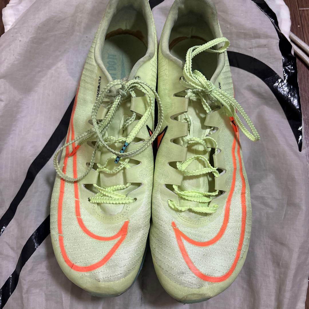 NIKE マックスフライ1 27.5