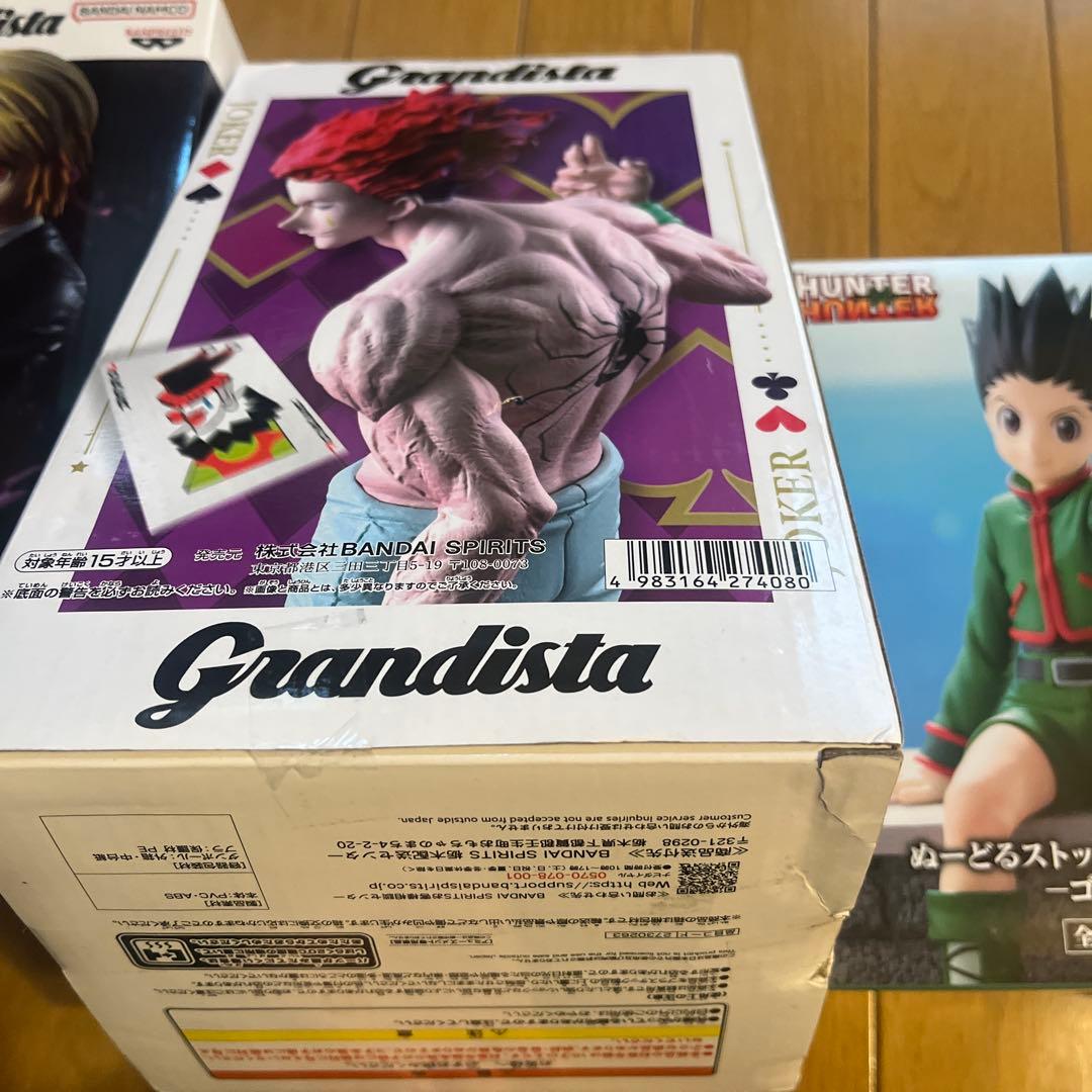 HUNTER×HUNTER フィギュア　4体セット