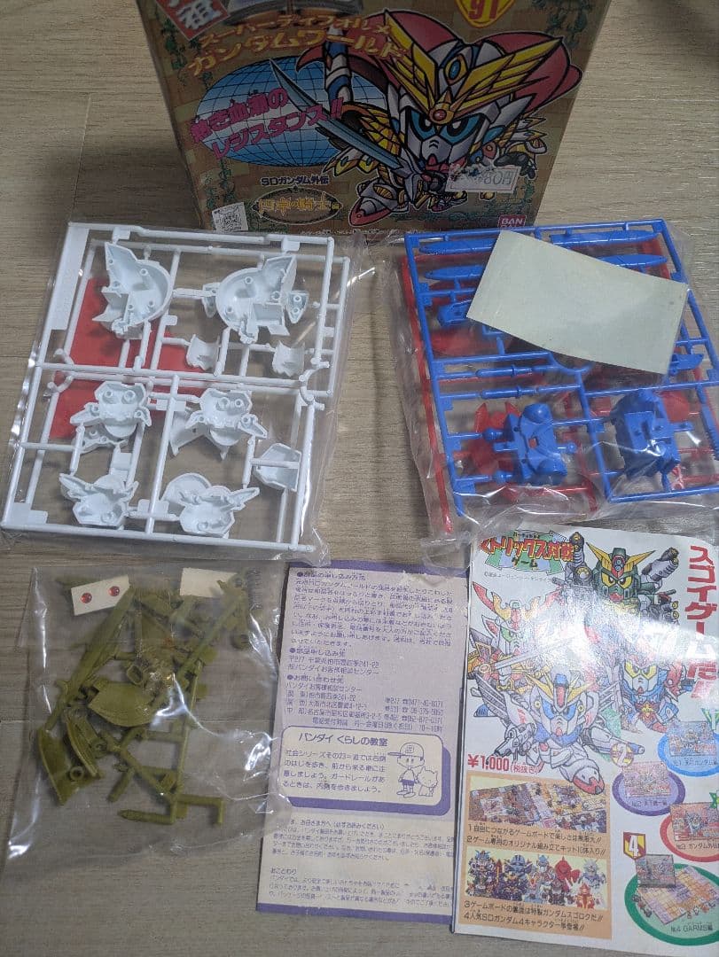 未組立　元祖SD　91　灼騎士ガンダムF91