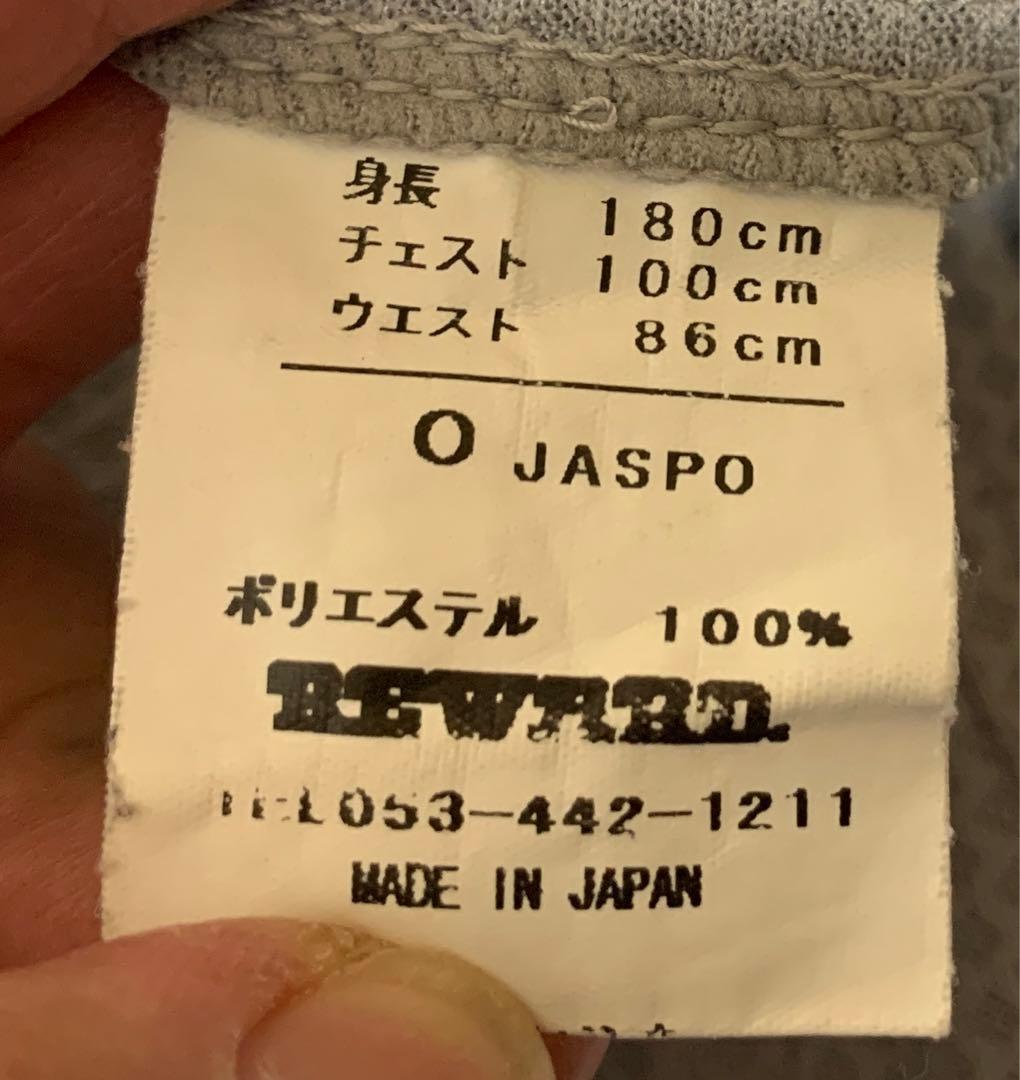 センバツ出場校　都立小山台　公式ユニフォーム