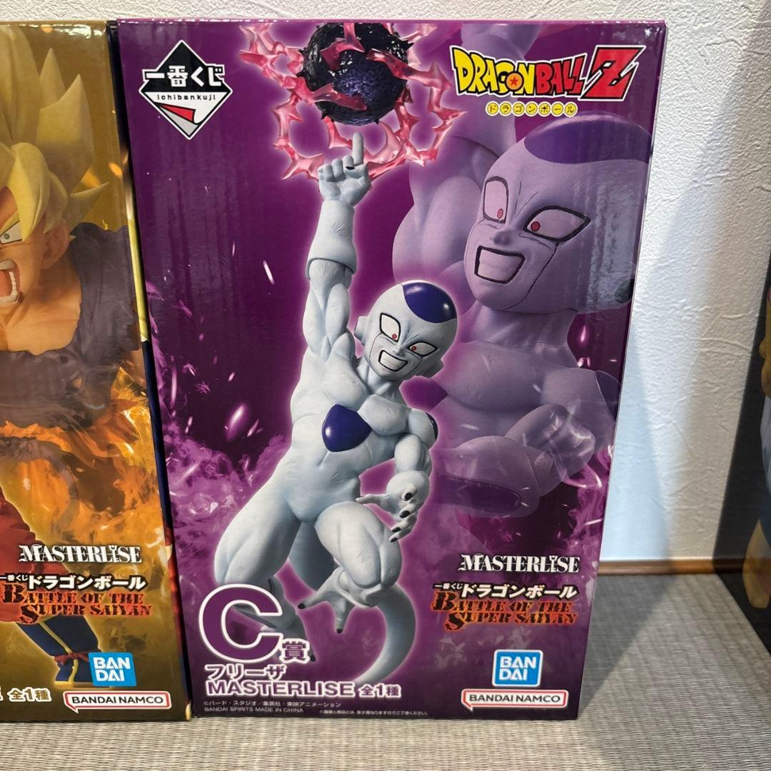 ドラゴンボール 一番くじ B賞 超サイヤ人孫悟空 C賞 フリーザ