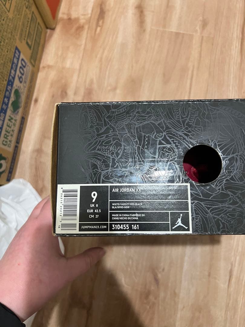 AIR JORDANエアジョーダン20