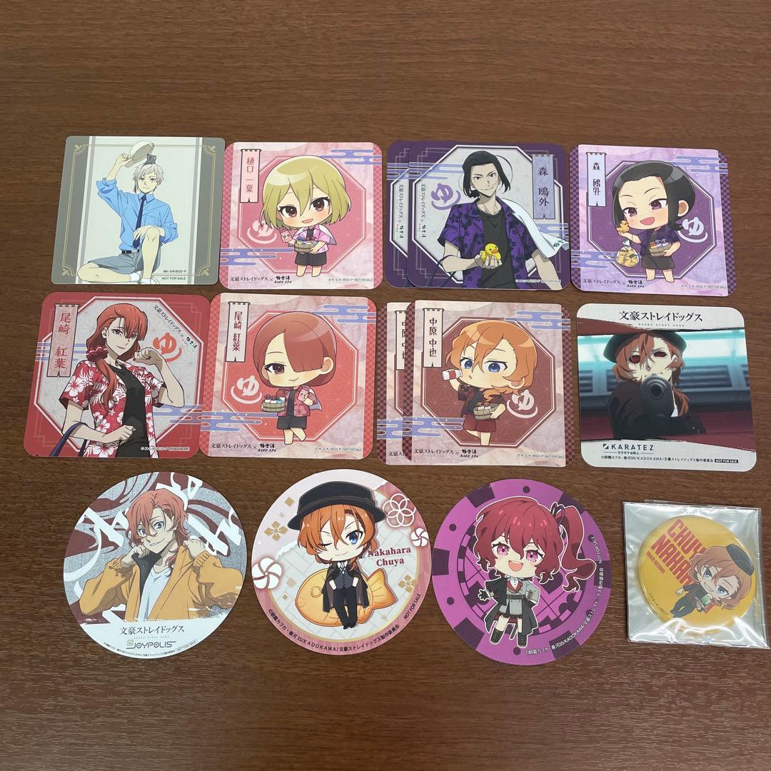 ❶文豪ストレイドッグス 文スト 色紙 ポストカード ブロマイド 紙類まとめ売り