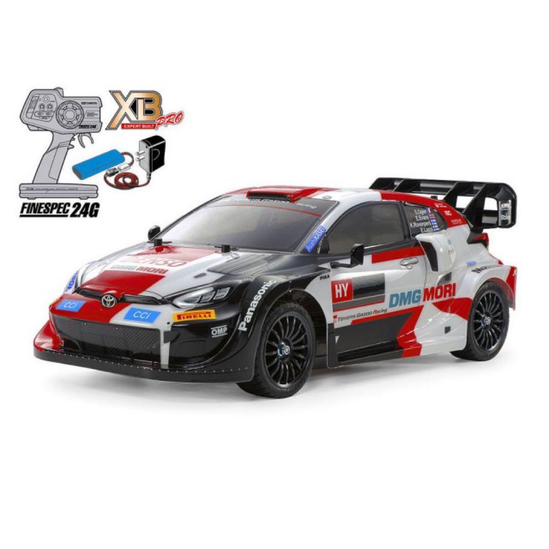 【すぐ遊べる！】タミヤXB トヨタガズーレーシングWRT/GRヤリス
