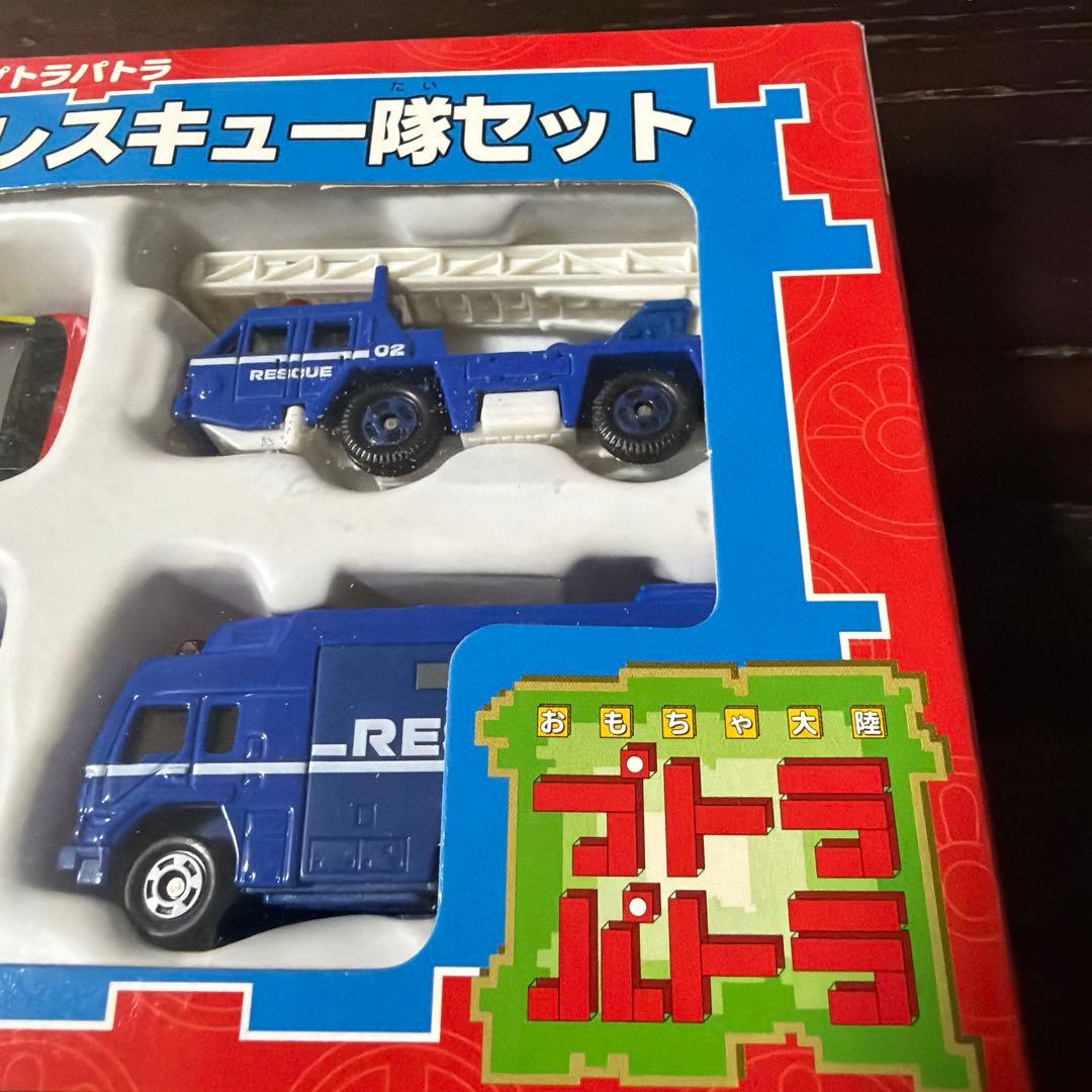 トミカ おもちゃ大陸 プトラパトラ ブルーレスキュー隊セット
