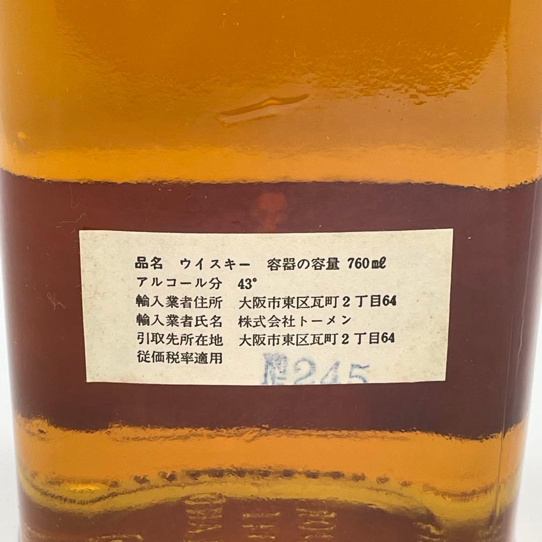 ☆【未開封】ジョニーウォーカー 赤 特級表示 43度 760ml