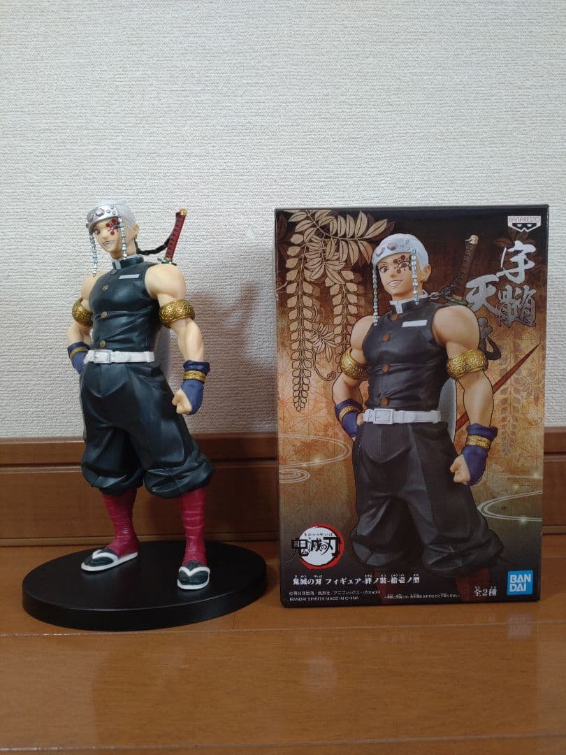 鬼滅の刃 柱　フィギュアセット