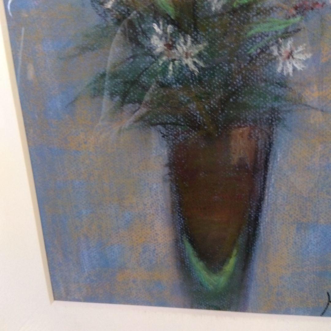 秋　パステル画　堀内規次画伯