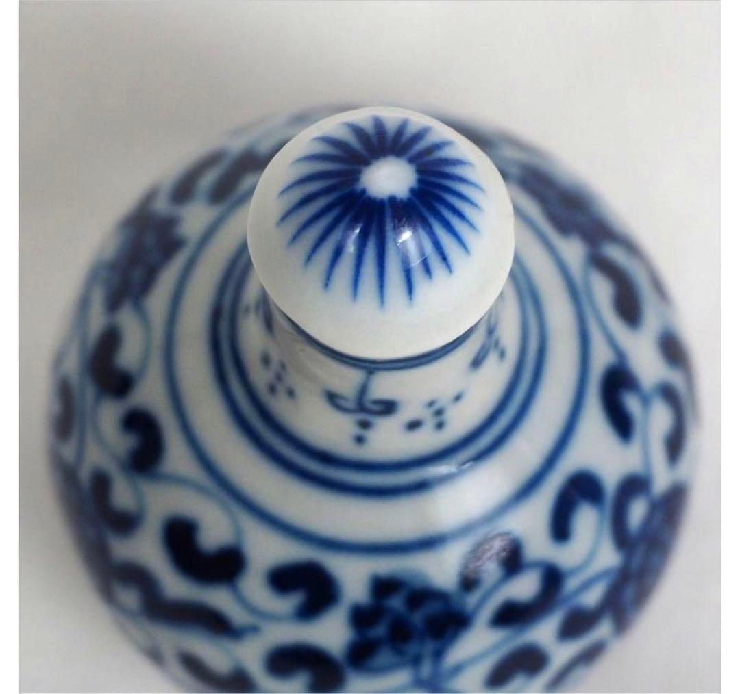 送料無料　『玉』在銘　染付鼻煙壺　中国古玩骨董