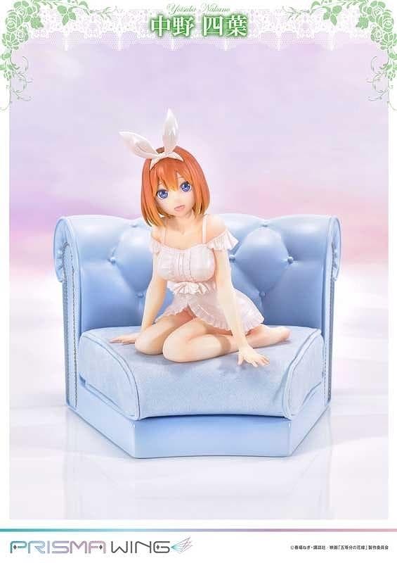 【美少女フィギュア】五等分の花嫁 中野 四葉 1/7 完成品フィギュア