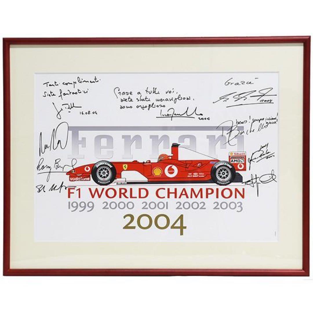 F1 世界選手権 サイン入り印刷物 2004年