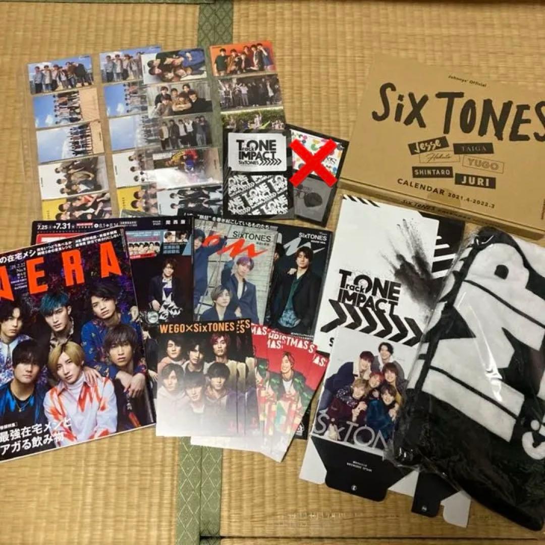 SixTONES グッズ まとめ売り 京本大我 ジェシー 田中樹 松村北斗