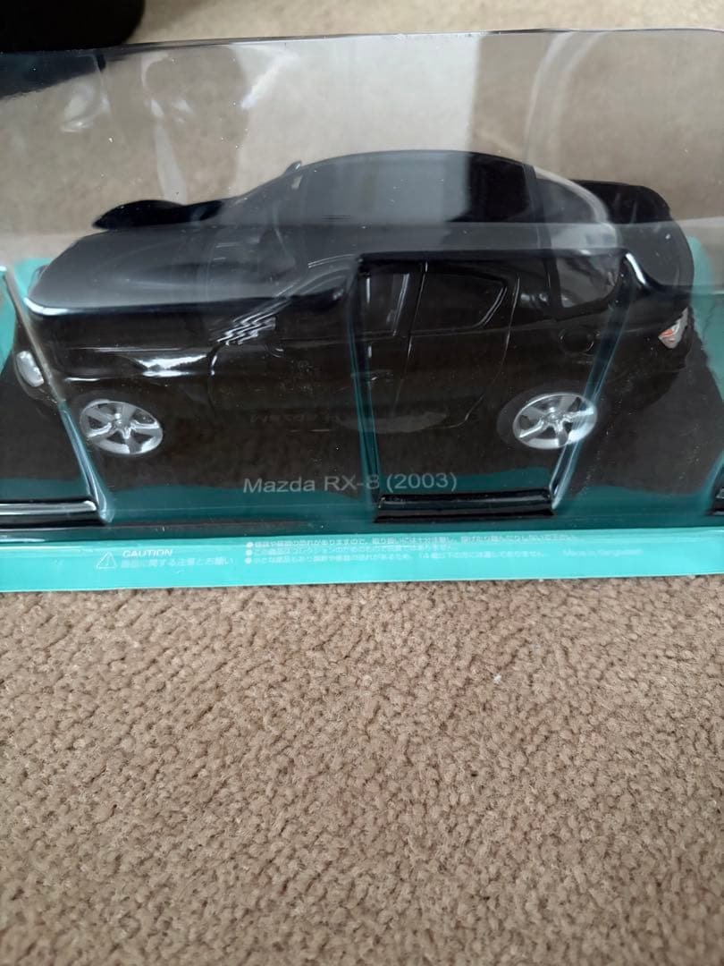 国産名車コレクション 1/24スケール MAZDA RX-8 日産　GT-R34