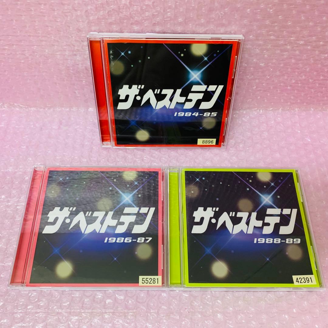 シリーズ全11タイトル フルセット　ザ・ベストテン　ベストアルバム/昭和歌謡曲