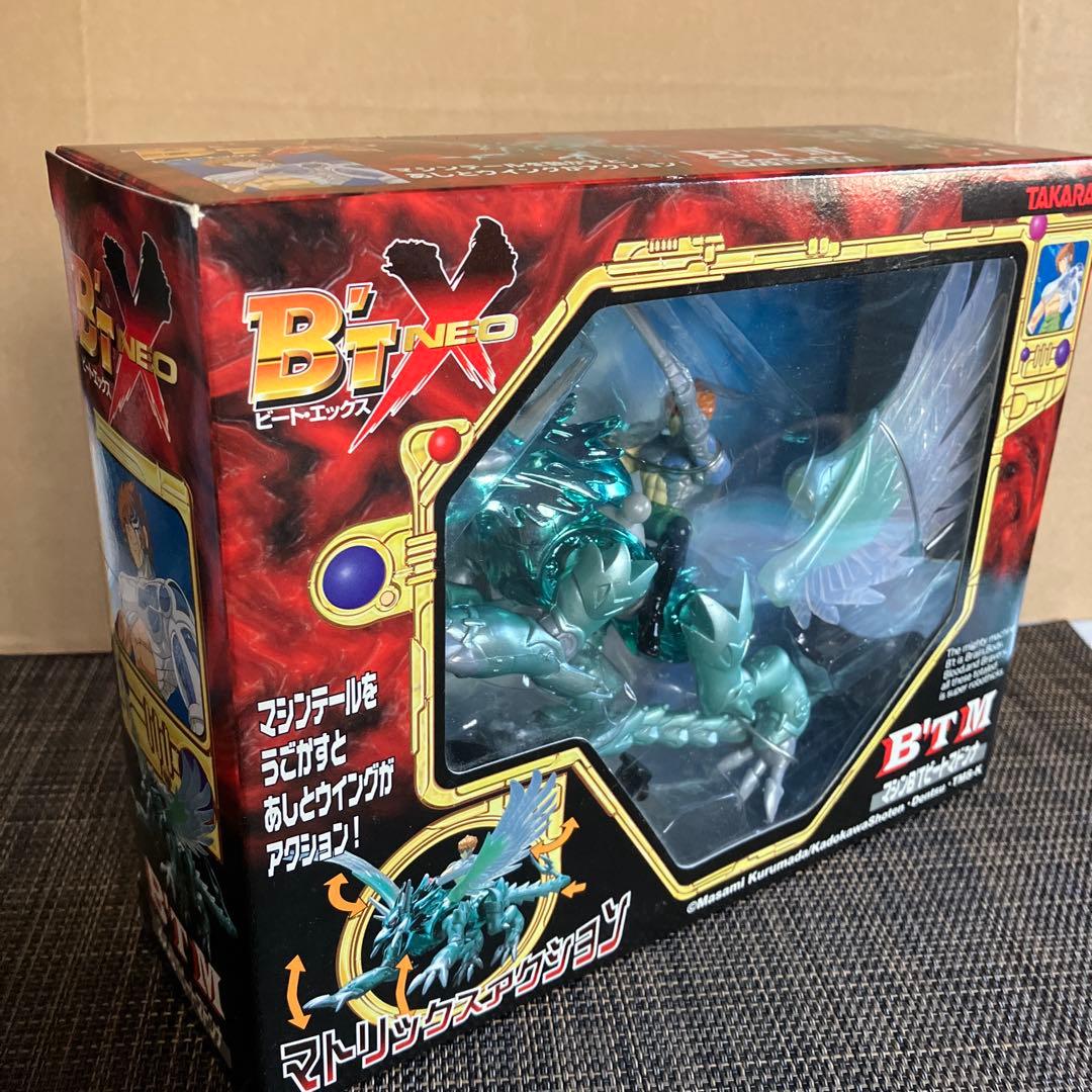 TAKARA B'TM マトリックスアクション(ビートマドンナ)