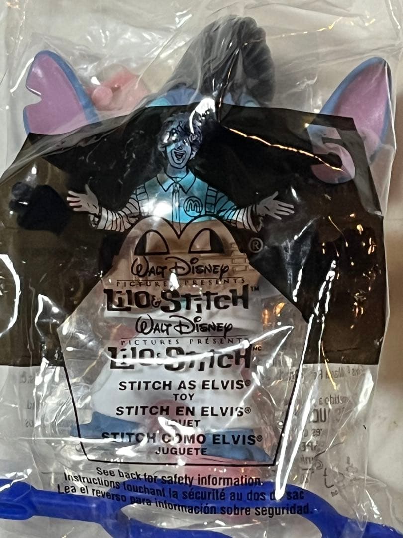 マクドナルド　米国ハッピーセット　2002年 リロ＆スティッチ　8個セット