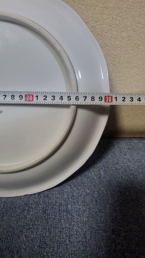 ヴィンテージ　レトロ　彩　皿　大皿　飾皿