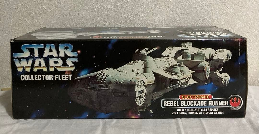 スターウォーズ　レベル　ブロッケードランナー
