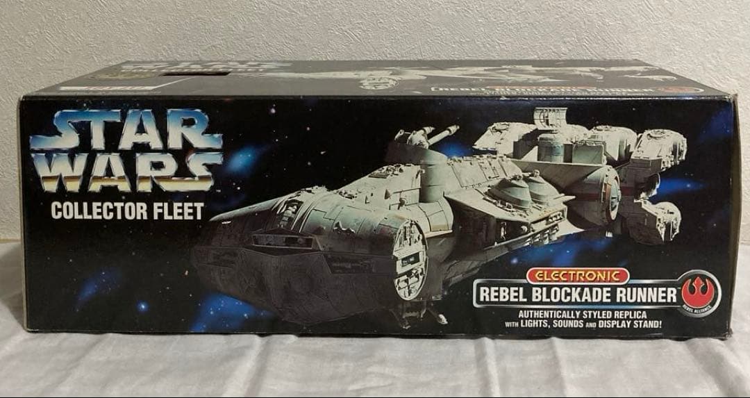スターウォーズ　レベル　ブロッケードランナー