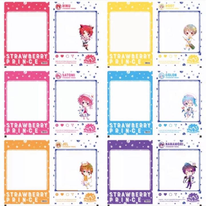 ★新品★すとぷり【さとみ】クリアファイル★マリンスタイルver.★2点セット