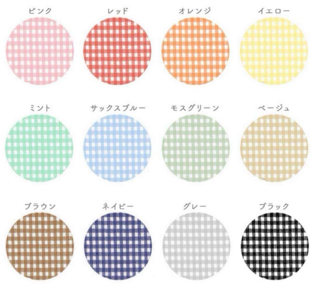 はるページ