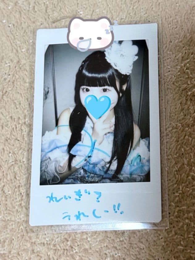 虹羽みに　チェキまとめ売り