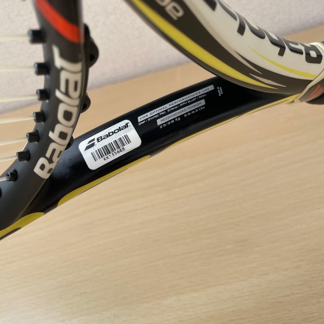 Babolat aeropro drive 2013 テニスラケット