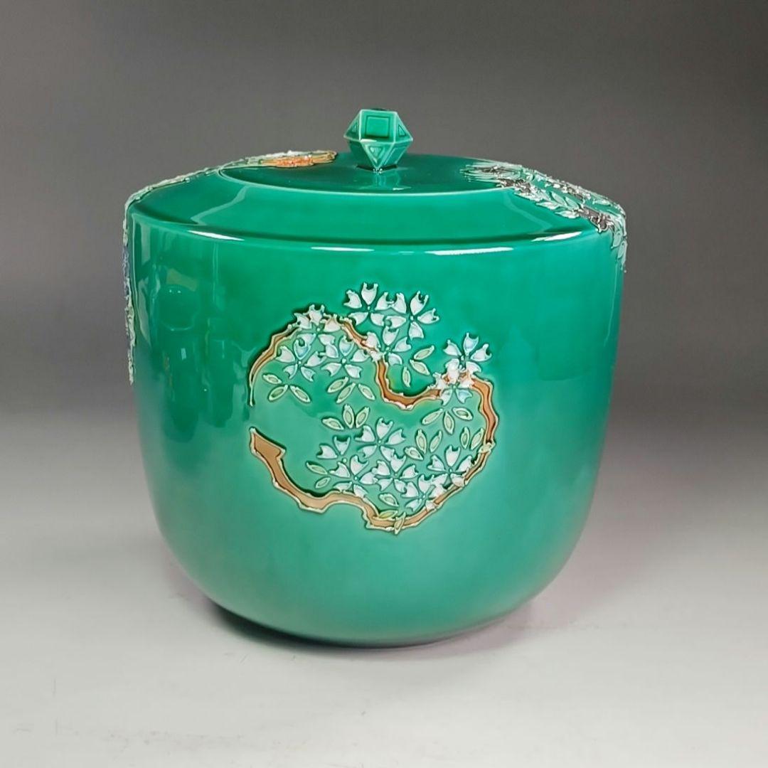イ987 皆具『中村翠嵐窯』『青交趾　花丸　皆具　共箱』茶道具　水指　健水　蓋置