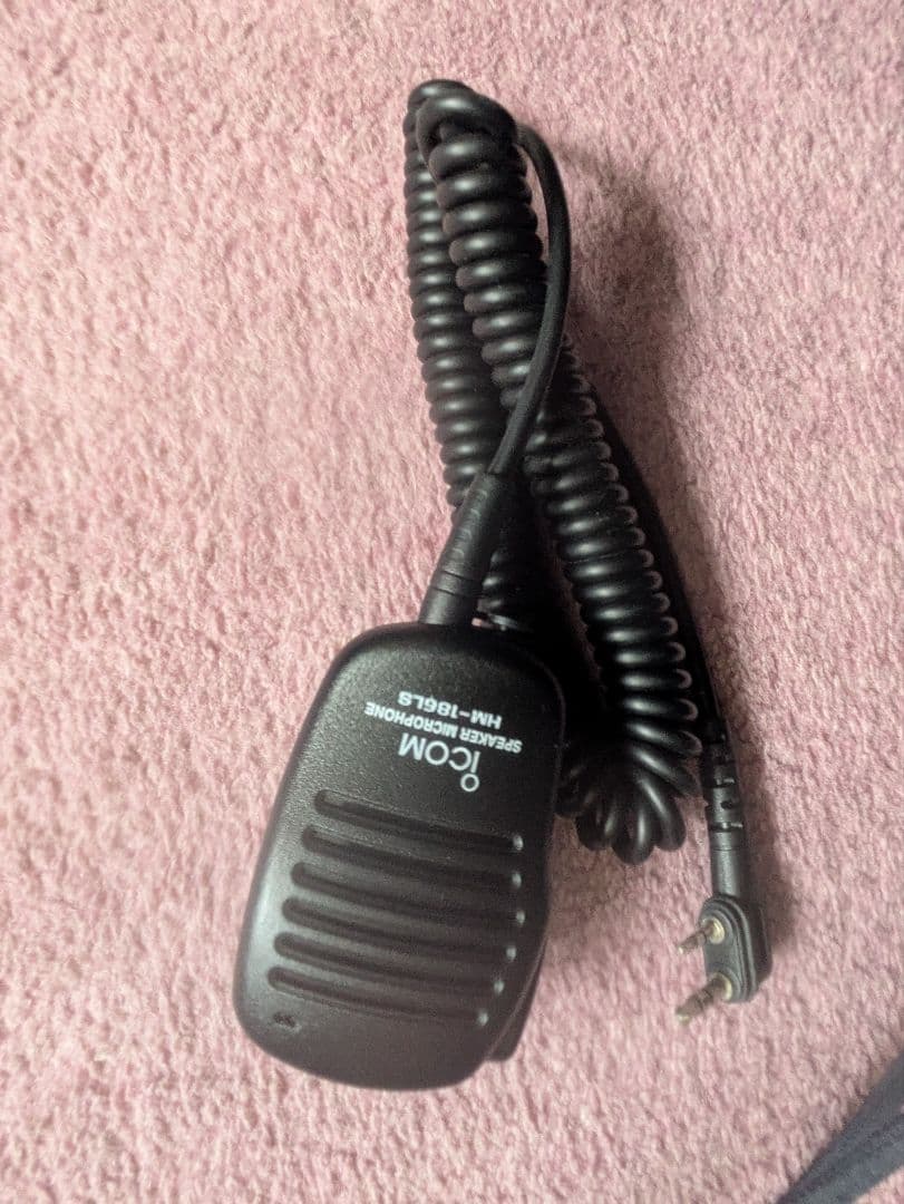 Icom ID-52 トランシーバーエアーバンドスペシャル。フィードにGO!
