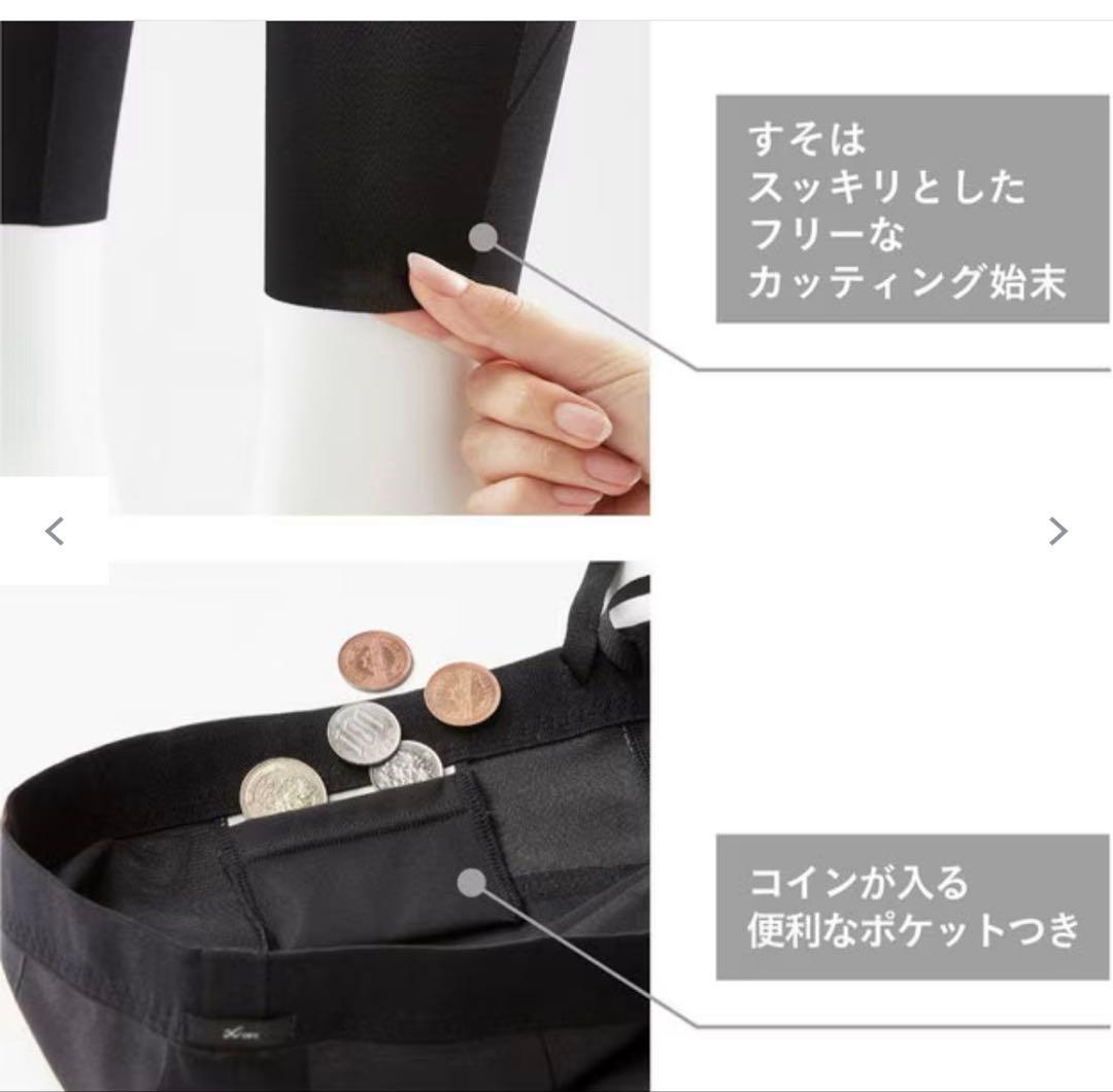CW-X [ L L ] HZY-399WOMEN スポーツタイツフルサポート