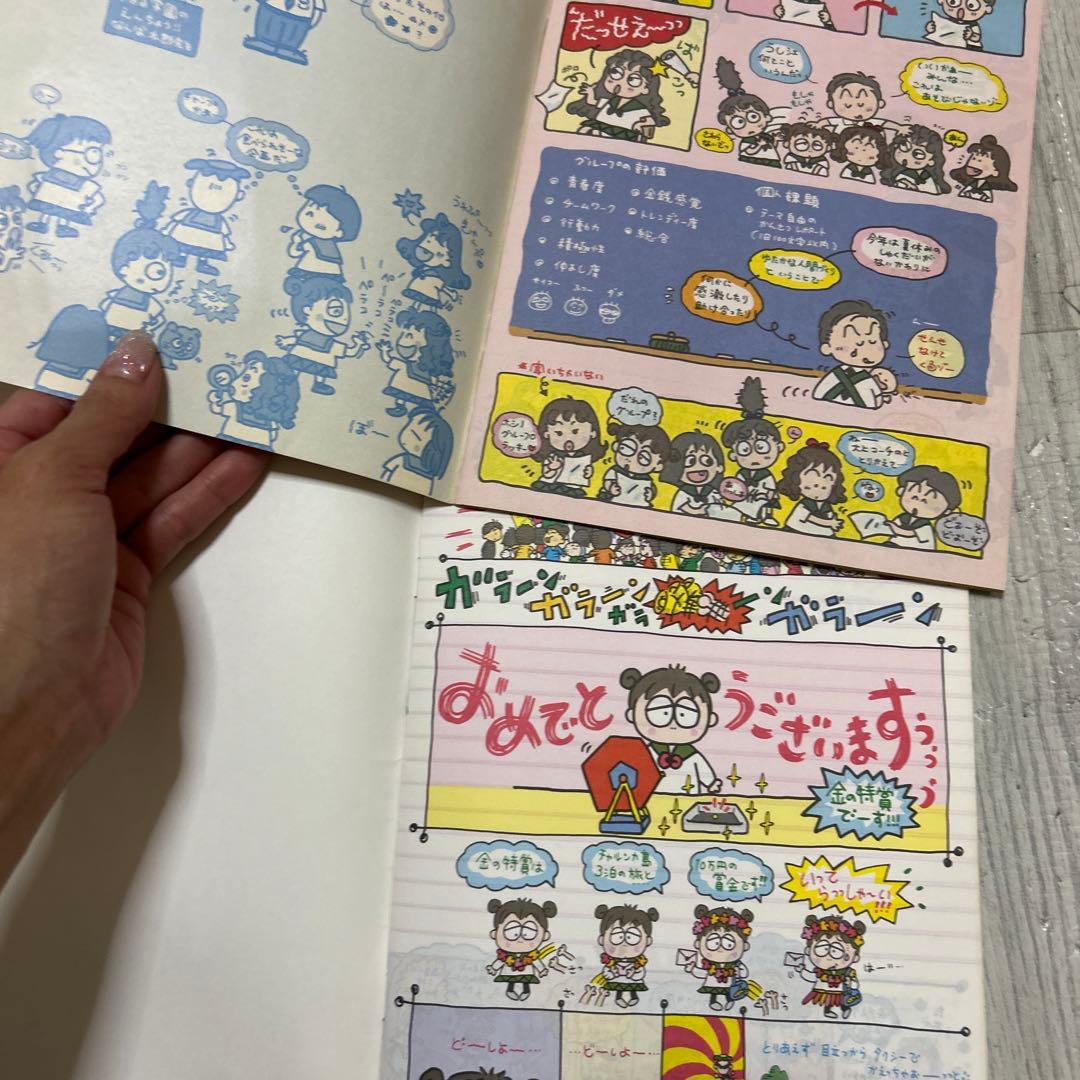 るるる学園　ノート　まとめ売り　サンリオ