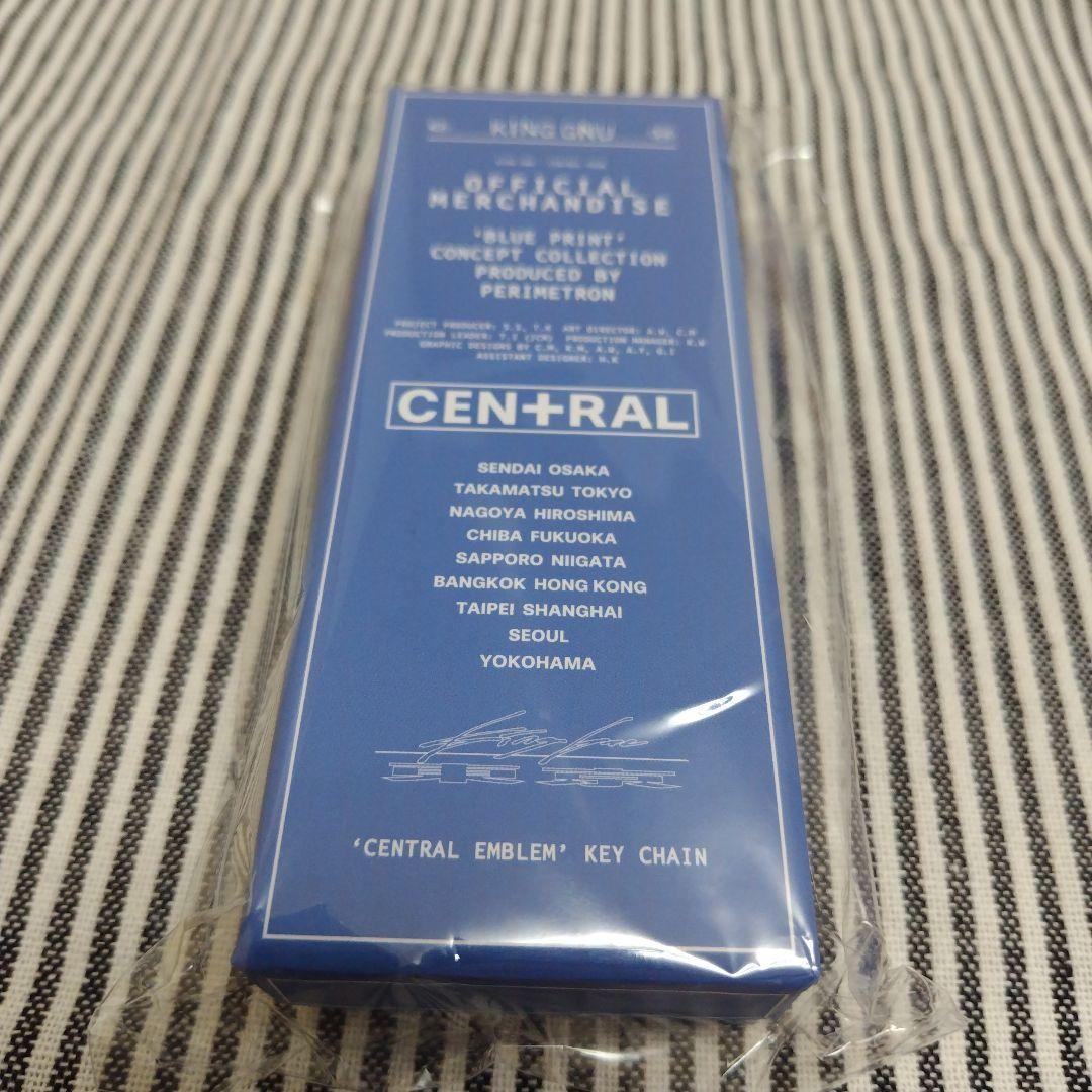 King Gnu CEN+RAL キーチェーン キーホルダー KEY CHAIN
