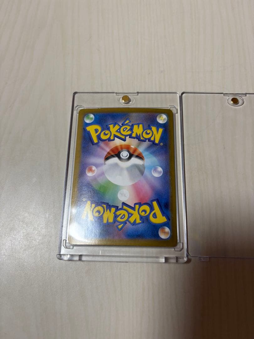 ゼクロムex BWR HP230 エクストラカード