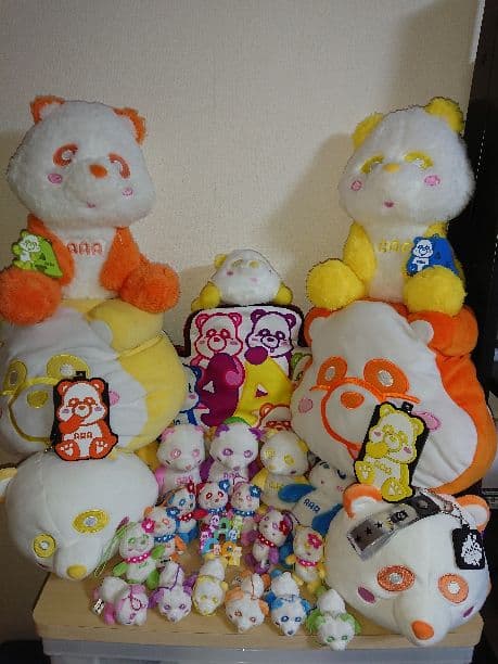 AAAグッズ
