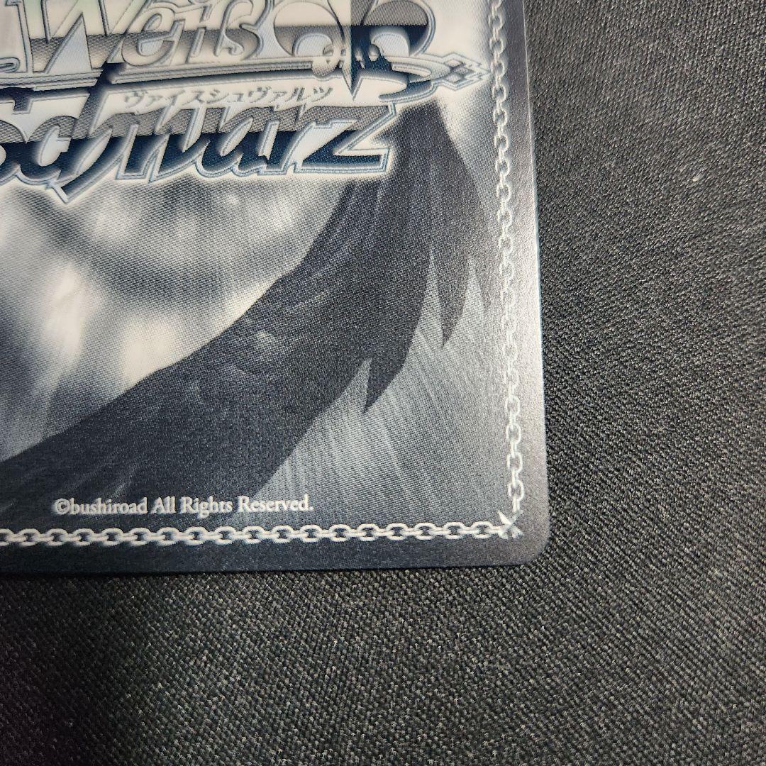 ヴァイスシュヴァルツ　プロジェクトセカイ　誰もいないセカイ　初音ミク　ssp