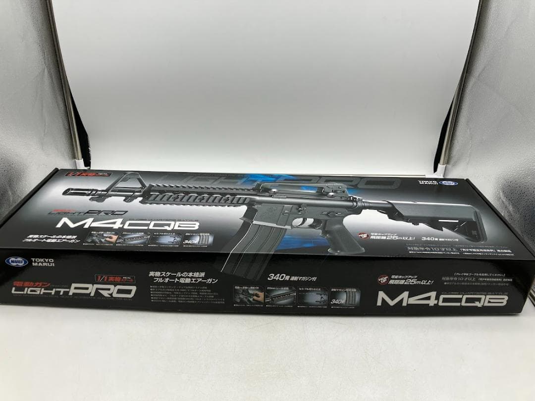 TOKYO MARUI　M4 CQB 電動ガン
