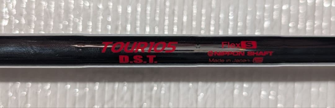 SRIXON スリクソン ZX5 mk2 アイアンセット モーダス105 S